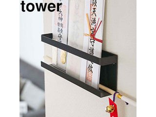 yamazaki tower YAMAZAKI ¶ ۥ  ֥å tower tower-l