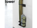 yamazaki tower YAMAZAKI 山崎実業 tower タワー マグネットアンブレラスタンド ブラック (7642) tower-e