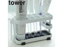 yamazaki tower YAMAZAKI 山崎実業 tower タワー トゥースブラシスタンド ワイド ホワイト (7848) tower-r