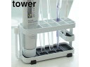 yamazaki　tower YAMAZAKI 山崎実業 tower タワー トゥースブラシスタンド ワイド ホワイト (7848) tower-r