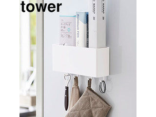 yamazaki tower YAMAZAKI ¶ ޥͥåȥȥ졼ܥå  磻 ۥ磻 tower tower-k