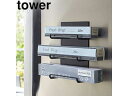 yamazaki tower YAMAZAKI 山崎実業 マグネットラップホルダー 3段 タワー ブラック tower tower-k