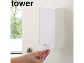 yamazaki tower YAMAZAKI ¶ ġޥǼ   ۥ磻 tower tower-e ...