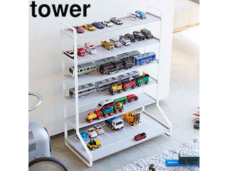 yamazaki tower YAMAZAKI 山崎実業 ミニカー&レールトイラック タワー ホワイト tower tower-l