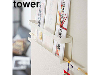 yamazaki tower YAMAZAKI ¶ ۥ  ۥ磻 tower tower-l