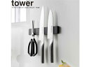 yamazaki tower YAMAZAKI 山崎実業 マグネット&ウォール包丁 ホルダー タワー W25 ブラック 5200 tower tower-k