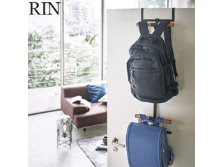 YAMAZAKI 山崎実業 ランドセル&リュックハンガー2段 リン ブラウン 【送料無料】