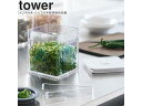 yamazaki tower YAMAZAKI 山崎実業 トング付き バルブ付き密閉保存容器 tower タワー ホワイト 5467 tower-k(3)