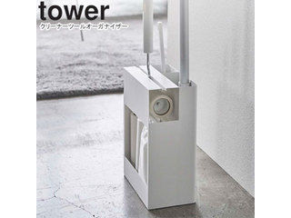yamazaki tower YAMAZAKI ¶ ꡼ʡġ륪ʥ  ۥ磻 ġ°ޤ tow...