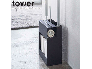 yamazaki tower YAMAZAKI ¶ ꡼ʡġ륪ʥ  ֥å ġ°ޤ tow...