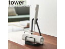 yamazaki tower YAMAZAKI 山崎実業 立てかけカーペットクリーナースタンド タワー ブラック tower-l