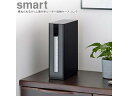 YAMAZAKI 山崎実業 重ねられるスリム蓋付きルーター収納ケース スマート ロング ブラック