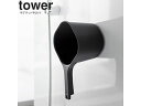 yamazaki tower YAMAZAKI 山崎実業 マグネット手おけ タワー ブラック tower-r