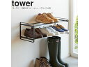 yamazaki tower YAMAZAKI 山崎実業 石こうボード壁対応ウォールシューズラック タワー 2段 ブラック tower-e