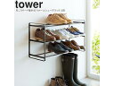 yamazaki tower YAMAZAKI 山崎実業 石こうボード壁対応ウォールシューズラック タワー 3段 ブラック tower-e