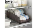 yamazaki tower YAMAZAKI 山崎実業 冷蔵庫中缶ストッカー タワー ブラック tower-k