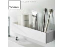 YAMAZAKI 山崎実業 フィルムフック ラック ミスト W30 ホワイト(3)