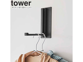 yamazaki tower YAMAZAKI ¶ ޥͥåޤߥϥ󥬡  ֥å tower-l