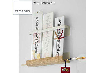 GIMMICKのYAMAZAKI 山崎実業 マグネット神札ホルダー リン ナチュラル|詳細画像