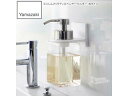 YAMAZAKI 山崎実業 フィルムフックディスペンサーホルダー ミスト 泡タイプ ホワイト(3)