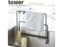 yamazaki tower YAMAZAKI 山崎実業 フィルムフック布巾＆まな板ホルダー タワー ブラック tower-k