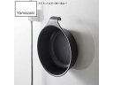 YAMAZAKI 山崎実業 マグネット&引っ掛け湯おけ ミスト ブラック
