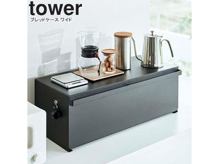 yamazaki tower YAMAZAKI 山崎実業 ブレッドケース タワー ワイド ブラック tower-k