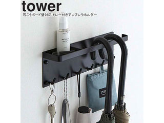 yamazaki tower YAMAZAKI ¶ Фܡб ȥ졼դ֥ۥ  ֥å tower-e