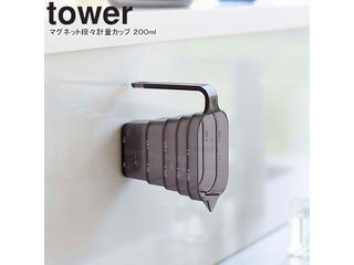 yamazaki tower YAMAZAKI 山崎実業 マグネット段々計量カップ タワー 200mL ブラック tower-k