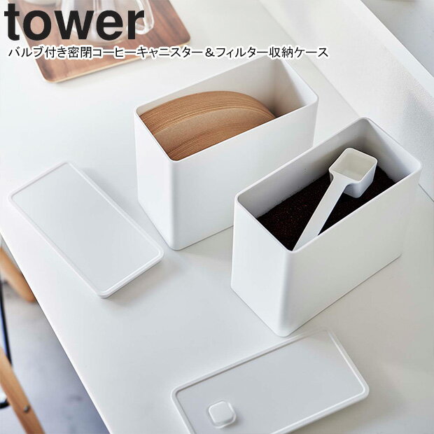 yamazaki tower YAMAZAKI ¶ Хդ̩ĥҡ˥ե륿Ǽ  ۥ磻 tow...