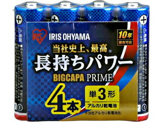 IRIS OHYAMA/アイリスオーヤマ 【在庫限り】LR6BP4P アルカリ乾電池【BIGCAPA PRIME】 単3形 4本パック