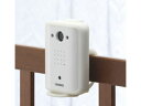 【台数限定!ご購入はお早めに!】 TWINBIRD/ツインバード VC-AF50W ホームセキュリティーシリーズ ワイヤレス・ルームカメラ 室内も簡単にモニター...