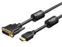 BUFFALO バッファロー HDMI:DVI変換ケーブル コア付 1...(2)
