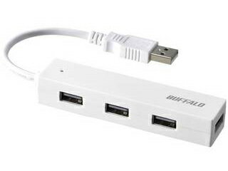 USB2．0バスパワーハブ 4ポートタイプ BSH4U050U2WH