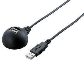BUFFALO バッファロー USB延長ケーブル USB2.0 スタンド付 2.0m BSUC20EDBK ブラック BUFFALO バッファロー USB延長ケーブル USB2.0 スタンド付 2.0m BSUC20EDBK ブラック