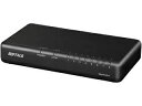 BUFFALO バッファロー Giga 8ポート スイッチングハブ 電源外付け プラスチック筐体 ブラック LSW6-GT-8EPL/BK