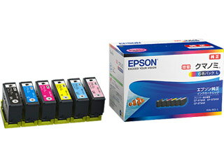 EPSON/エプソン インクカートリッジ 増量タイプ 6色パック KUI-6CL-L