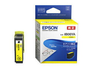 EPSON/エプソン 【純正】インクジェットプリンター用 インクカートリッジ/メガネ（イエロー） IB06YA