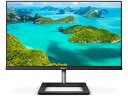 PHILIPS フィリップス 安心の5年保証 IPSパネル採用 27型ワイドフルHD液晶ディスプレイ 271E1D 11 単品購入のみ可 同一商品であれば複数購入可 クレジットカード決済 代金引換決済のみ