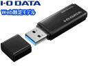 GIMMICK㤨IO DATA ǡ Webǥ USB 3.2 Gen 1USB 3.0бUSB꡼ 32GB BUM-3D32G/KפβǤʤ860ߤˤʤޤ