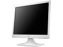 I・O DATA アイ・オー・データ 17型スクエア液晶ディスプレイ LCD-AD173SESW-A ホワイト 単品購入のみ可(同一商品であれば複数購入可) クレジットカード決済 代金引換決済のみ
