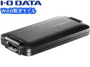 I・O DATA アイ・オー・データ Web限定モデル UVC(USB Video Class)対応 HDMI→USB変換アダプター GV-HUVC/E 単品購...