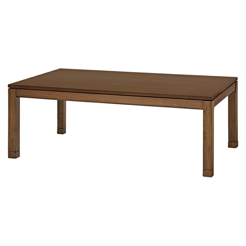 HAGIHARA ハギハラ リビングこたつ 幅150cm ミドルタイプ ブラウン シェルタK150M こたつフェア2024 同梱注文不可 クレジットカード払い限定 沖縄・北海道・離島お届け不可