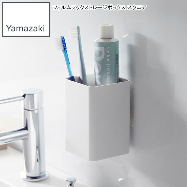 YAMAZAKI ¶ եեåȥ졼ܥå ߥ  ۥ磻
