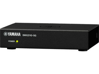 YAMAHA/ヤマハ シンプルL2スイッチ 5ポート SWX2110-5G 単品購入のみ可（同一商品であれば複数購入可） クレジットカード決済 代金引換決済のみ