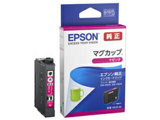 EPSON/エプソン インクジェットプリンター用 インクカートリッジ/マグカップ（マゼンタ） MUG-M