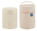 ZOJIRUSHI 象印 SW-KA40-CMステンレススープジャー【400ml】 SW-PB01-CMスープジャーポーチ【250〜400mL】(ベージュ) スープジャーとポーチのセット購入で送料無料！