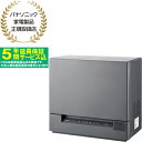 【5年間延長保証込】Panasonic パナソニック NP-TSK1-H(スチールグレー) 食器洗い乾燥機【約36L】