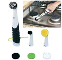 Sonic Scrubber ソニックスクラバー HTJP 電動お掃除ブラシ&パッドセット 本体 【denndousouji】【掃除】【soniklover】