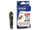 EPSON エプソン 【純正】インクカートリッジ ブラック ICBK70 【さくらんぼ】